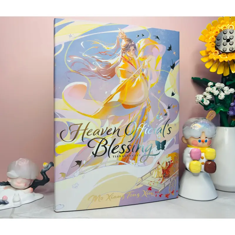 Heaven Official's Blessing Novel Vol. 1 -  Special Edition Hardcover special edition hard cover beautiful books