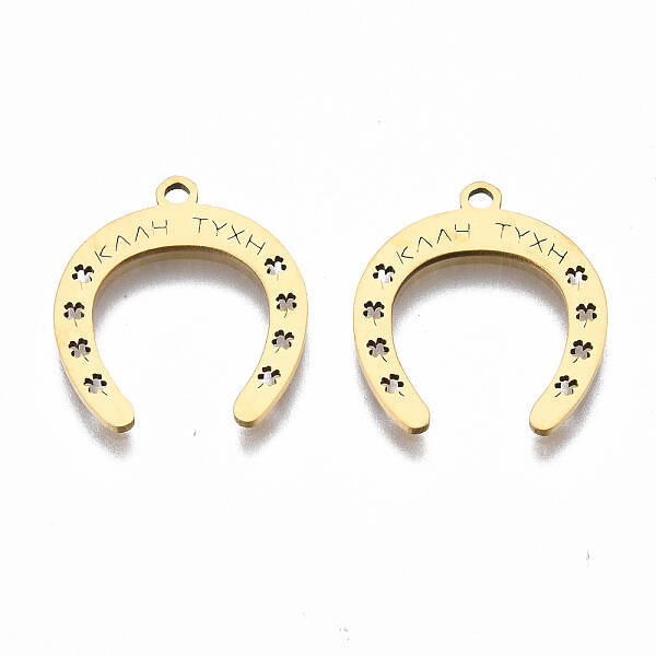 201 Stainless Steel Pendants