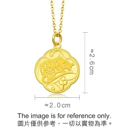 'Belief' 999.9 Gold Rat Pendant