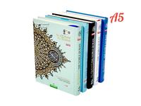 Maqdis Quran | The Noble Quran Word By Word Translation and Color Coded Tajweed (Al Quran Al Karim) Small Size A5 (English-Ar...