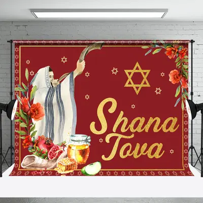 Aperturee Shofar Honey Fruit Floral Red Shana Tova Backdrop - Aperturee