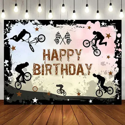 Bicycle Race Star Black Ink Paint Birthday Backdrop - Aperturee