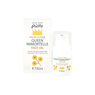 Zoya Goes Pretty Queen Immortelle Face Oil, 30 Ml