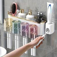 Wall Mounted Bathroom Storage Rack, 1 Set Space Saving Bathroom Storage Rack with Toothbrush Holder & Toothpaste Squeezer, Ho...