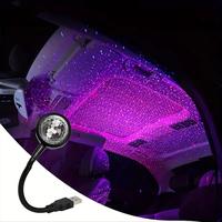USB Projection Lamp, 1 Count Music Sync Mini Projector Light With USB Port, Ambient Light For Home Party Decor