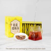 Sweet And Sour Taste Of Osmanthus And Dark Plum Tea 100g 10g×10pack With Osmanthus, Dark plum, Rock sugar, Hawthorn, Mulberr...