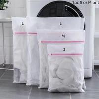 Washing Machine Underwear Fine Mesh Laundry Bag, 1 Count Mesh Laundry Bag for Delicates, Wash Bag for Underwear & Lingerie, H...