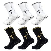 Cross Sock, Unisex Sports Anti-Slip Grip Socks with Rubber Dots for Yoga for Soccer Christian Gift for Sport Football Basketb...