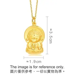 'Fate with Buddha' 999.9 Gold Buddha Pendant