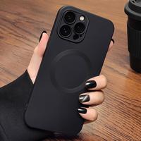 Magnetic Phone Case, Solid Color Phone Protective Cover, Phone Accessory Compatible with iPhone 11 12 13 14 15 16 Pro Max, Sm...