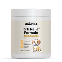Aniwell Itch Formula: Powered by Turmeric, Calendula, Vitamin E