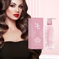 New Styling Curly Hair Cream Anti-Frizz Plump Natural & Fluffy Soft Moisturizing Hair Care Gel Haircare Moisturize Hydrating ...