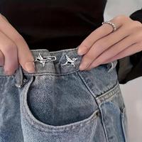 Star Design Jeans Waist Adjustment Button, 4 Counts Fashionable Jeans Waist Buckle, DIY Sewing Accessories for Women & Men, F...