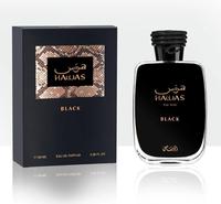 Hawas Black Perfume by Rasasi 3.4oz (100ml) Eau de Parfum EDP For Men