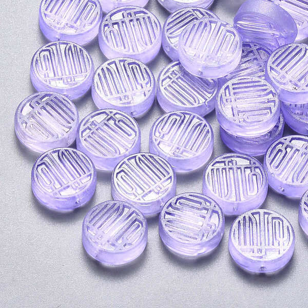 Transparent Spray Painted Glass Beads