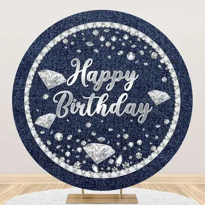 Diamond Denim Blue Silver Round Birthday Backdrop