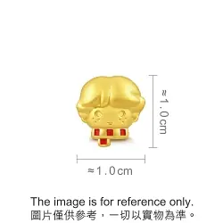 999 Gold Ron Weasley Charm