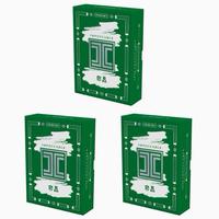 #3 Pick Your Team FULL CASE 2024 Panini Impeccable 3 Hobby Box Football Card Break