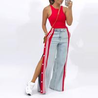 ChicMe Women's Colorblock Sports Striped Patchwork Side Button Design Jeans Casual Straight Wide Leg Pants