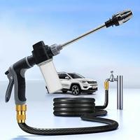 High Pressure Car Wash Water-Gun, Multifunctional Plastic Long Handle Foam-Gun, Adjustable Water-Gun Nozzle for Garden Wateri...