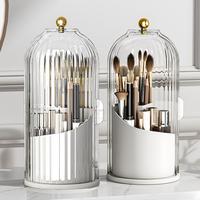 Makeup Brush Holder Organizers with Transparent Door Lid,360 Rotating Clearance Makeup for Vanity Bathroom, Desktop Counterto...