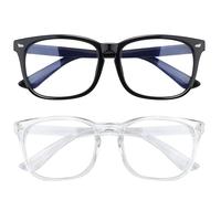 Computer Glasses ,Square Glasses ,2025 Fashion Gaming Glasses ,TV Phones Glasses ,Daily Use Eyeglasses, Glasses for Mens Wome...