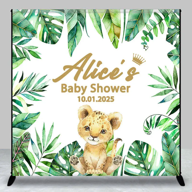Little Lion Green Leaves Custom Baby Shower Backdrop - Aperturee