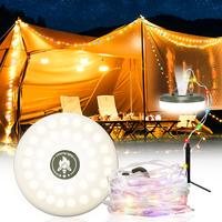 2 in 1 Rechargeable Camping String Light, Outdoor String Light with 8 Lighting Modes, Portable Outdoor String Lights for Outd...