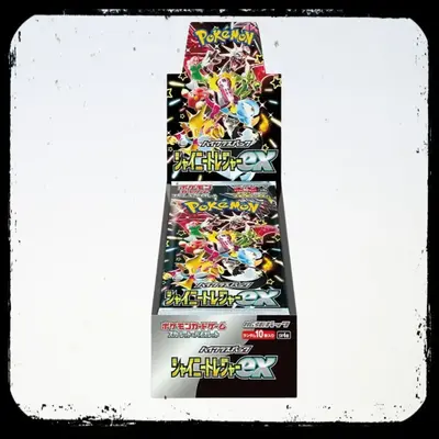 Pokemon Shiny Treasure Booster Box LIVE RIPS(Japanese Cards)