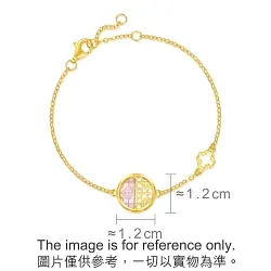'Zhù' 999 Gold Bracelet