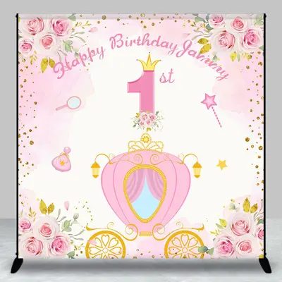 Pink Spring Floral Carriage Custom Birthday Backdrop