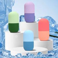 Ice Cube Roller Massager for Face, Eyes and Neck Naturally Conditioning and Skin Care,De-Puff Eye Bags,Reduce Migraine Pain,R...