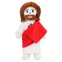 Yelakey (No light, No breathing) Sacred Heart of Jesus Plush Toys Stuffed toys plushies for kids children,  Lovely Easter Gif...