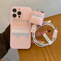 Pink Mama Letter Pattern Phone Case with Charger Saver & Cable Protector & Storage Rope, Anti-drop Cellphone Protective Case,...