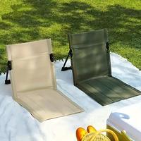 Ultra-lightweight Folding Chair, Adjustable, Ideal for Camping, Beach, Fishing and Road Trips - Sturdy Aluminum Frame, Comfor...