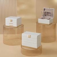 SONGMICS HOME ANAH Collection Jewelry Box with Mirror and Organizer - PU Surface with Stitching and Floating Effect - Gift Id...