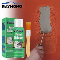 Rayhong Paint Stripper Traceless Car Wheel Hub & Metal Surface Varnish Remover Agent for Effortless Painting Removal