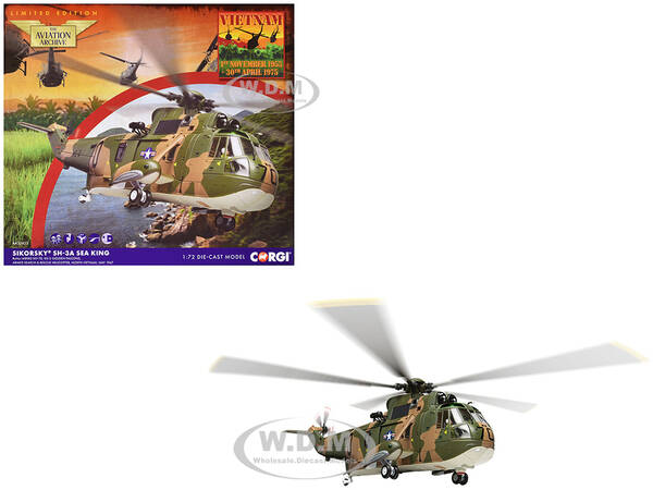 Sikorsky SH-3A Sea King Helicopter \