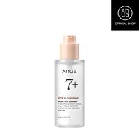 [Anua Official Shop] 7 Rice Ceramide Hydrating Barrier Serum (50ml, 1.69 fl.oz.) ｜ Skin Repair, Hydrate Skincare for Glass ...