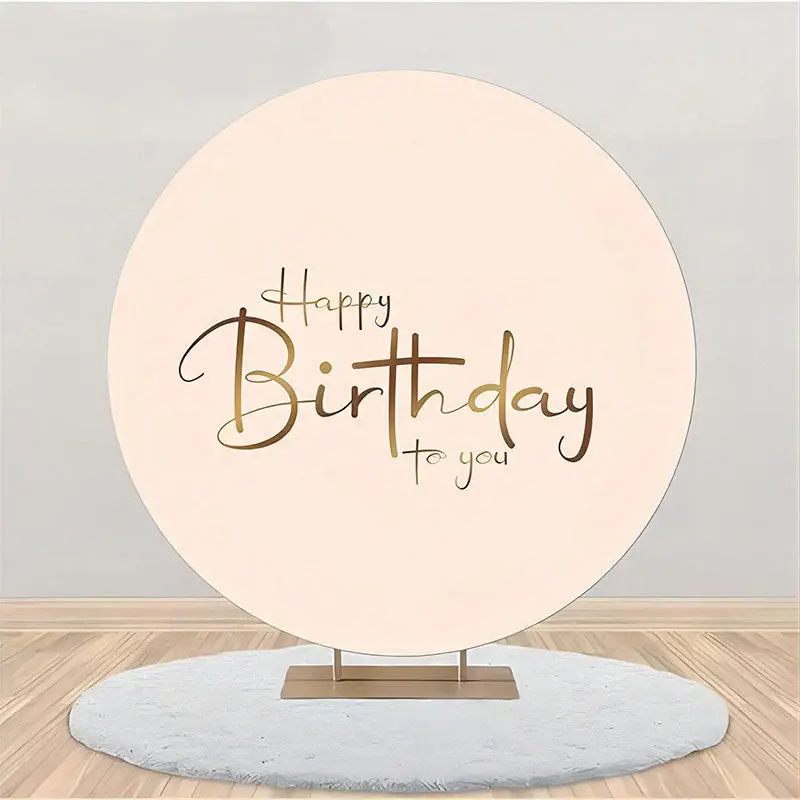 Beige And Brown Simple Round Birthday Party Backdrop - Aperturee