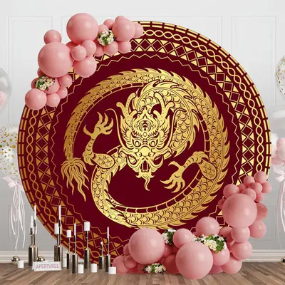 Golden Dragon Red Round Chinese New Year Backdrop - Aperturee