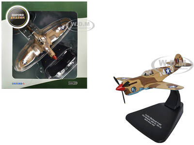 Curtiss Warhawk P-40E Fighter Aircraft Miss Memphis, 85th Fighter Squadron, 79th Fighter Group, North Africa (1943) United ...