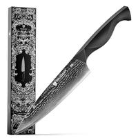 BRODARK Damascus Knife Set - Sharp Professional Kitchen Knife Set, Chef Knife Set with Ergonomic Full-Tang ABS Handle for Hom...