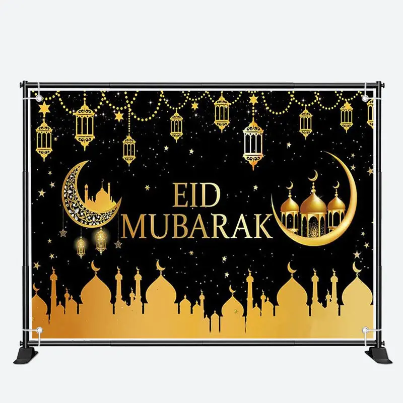 Gold Moon Palace Lantern Galaxy Eid Mubarak Backdrop - Aperturee
