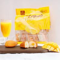 Fortune Mango Cake (very soft, light sweet) Delicious Family Style Snack - 12pc