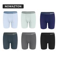【Silk Care】Nowazton Luxury Forest Breeze Men's Boxer Briefs - Cool, Antibacterial,Soft and Breathable | 72hr Freshness Gu...