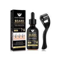 Beard Growth Serum and Beard Massage Roller - (60ml + roller/box) for intensive beard care and lightweight tool for men's dai...