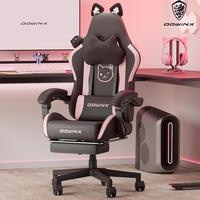 Dowinx Gaming Chair Cute with Cat Ears and Massage Lumbar Support, Ergonomic Computer Chair for Girl with Footrest and Headre...