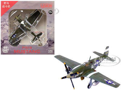 North American P-51B Mustang Aircraft Ding Hao! 356th Fighter Squadron 354th Fighter Group (1944) United States Army Air Forc...