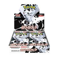 Pokemon Japanese White Flare Booster Packs (LIVE RIP)